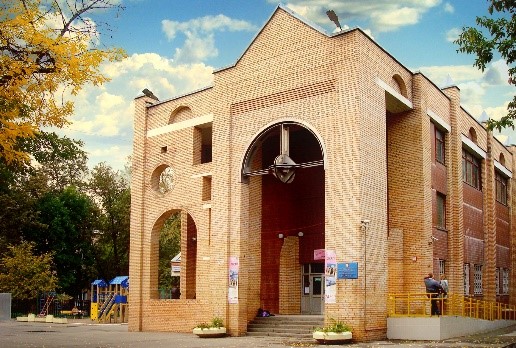 Школа 1270 вектор москва товарищеский переулок. Школа 1270 фото. Школа 1270 вектор. Школа 1270 товарищеский пер. Школа 1270 москва.